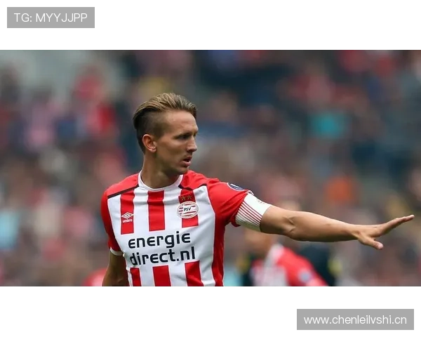 荷甲PSV复兴
