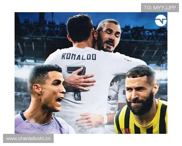 本泽马离开C罗后的进攻效率与战术角色分析