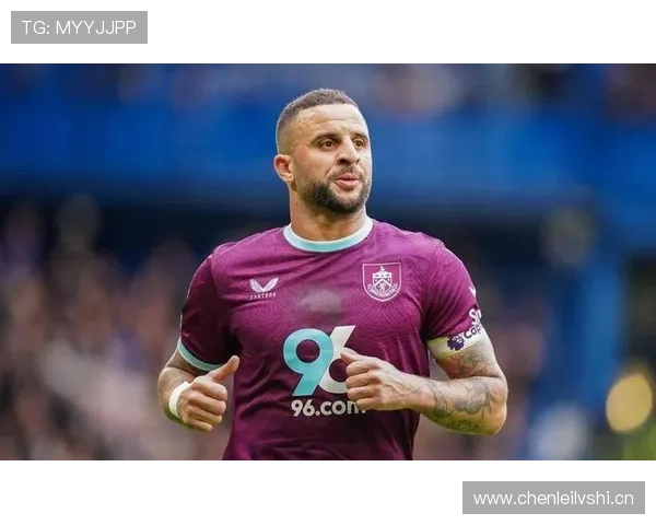 凯尔·沃克高位防线回追能力解析：最后一道保障如何体现