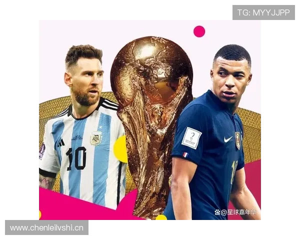 姆巴佩与梅西:新老核心的战术角色及比赛影响力对比分析