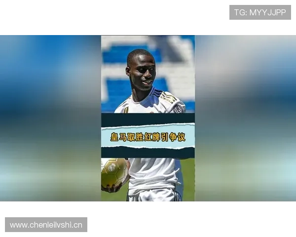 祖布门迪强强对话中后腰表现及比赛影响力解析