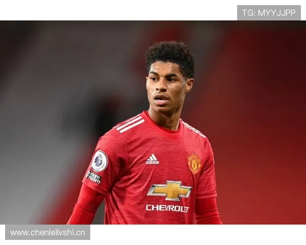 莱奥与拉什福德:冲击型边锋的突破效率及战术适配分析