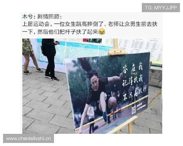 练俊杰今天穿了双比我车还贵的球鞋，这日子谁顶得住啊！