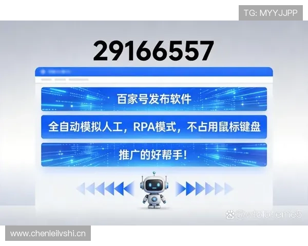 杜埃数据含金量：效率与比赛影响力分析