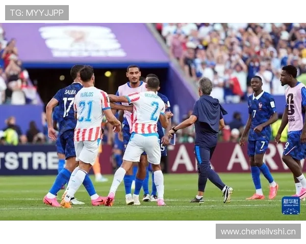 2026世界杯16强赛：巴拉圭0-1法国，淘汰赛冷门队止步